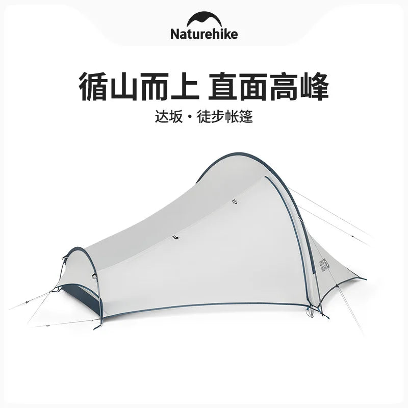 Naturehike New Tunnel Hiking Tent Outdoor Mountaineering Camping One Room One Hall Camping Equipment