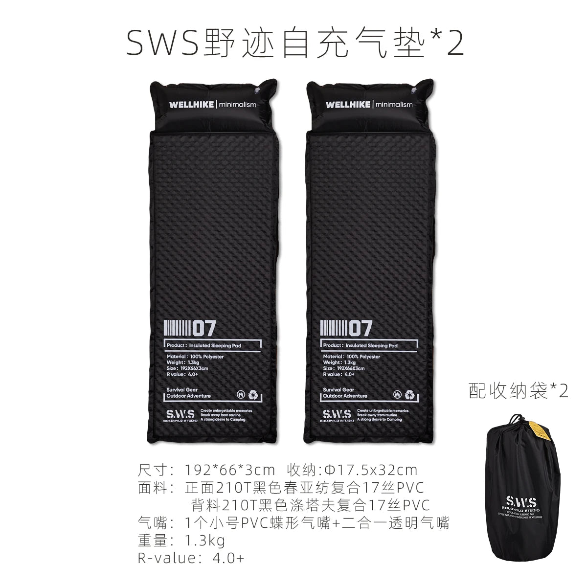 SWS MINIMALTENTWORKS 2 Person Tent for Camping Hiking Mountain Hunting Backpacking Tents 4 Season Resistance to Windproof COVER