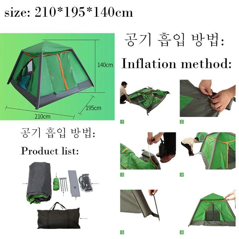 Air Tent Waterproof 2 3 4 People Camp Equipment Outdoor Folding Cube Fishing Camp Summer Inflatable Tent Automatic Tourism