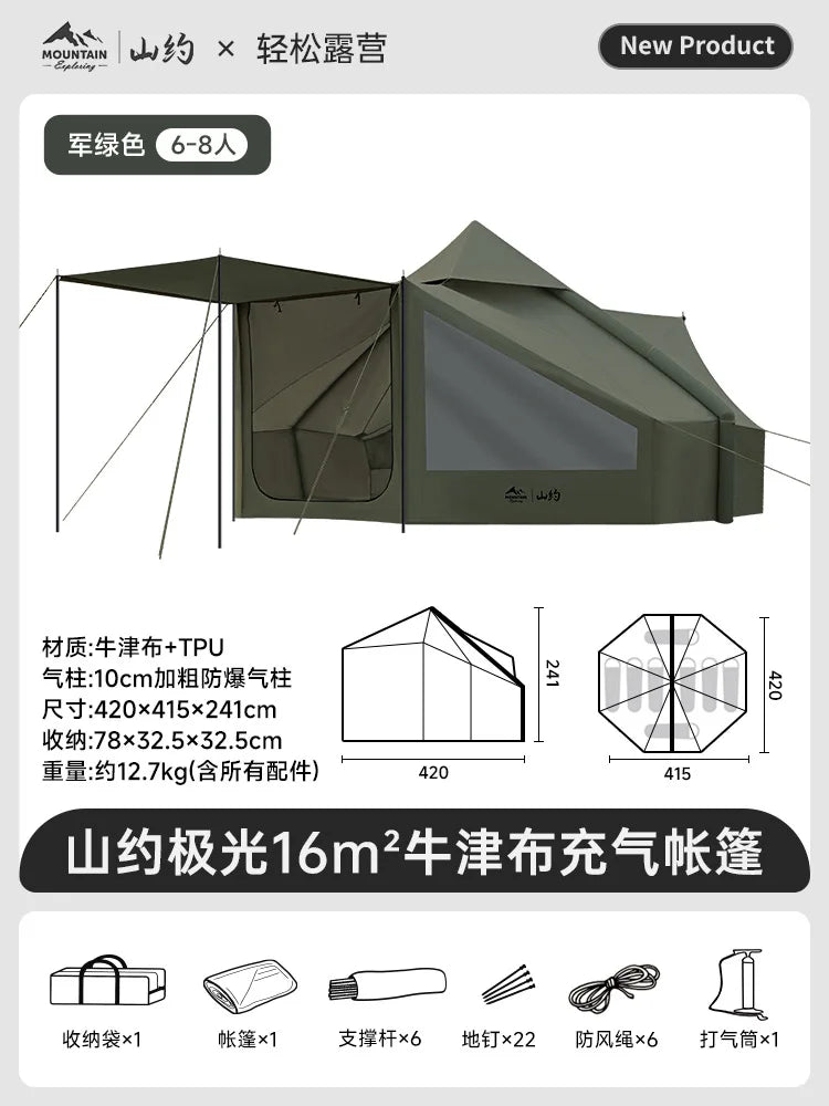 Oxford Cloth Fully Automatic Inflatable Tent Ventilated Sun Protection Rainproof Outdoor Camping Overnight Inflatable Tent