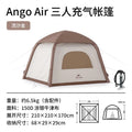 Naturehike Ango Air Outdoor Silver Coated Sunscreen Inflatable Tent Portable Camping Large Space Folding Tent Park Family Tent