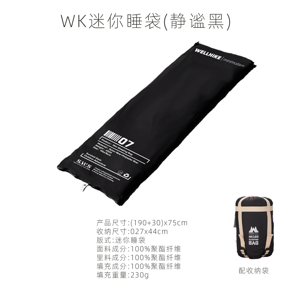 SWS MINIMALTENTWORKS 2 Person Tent for Camping Hiking Mountain Hunting Backpacking Tents 4 Season Resistance to Windproof COVER