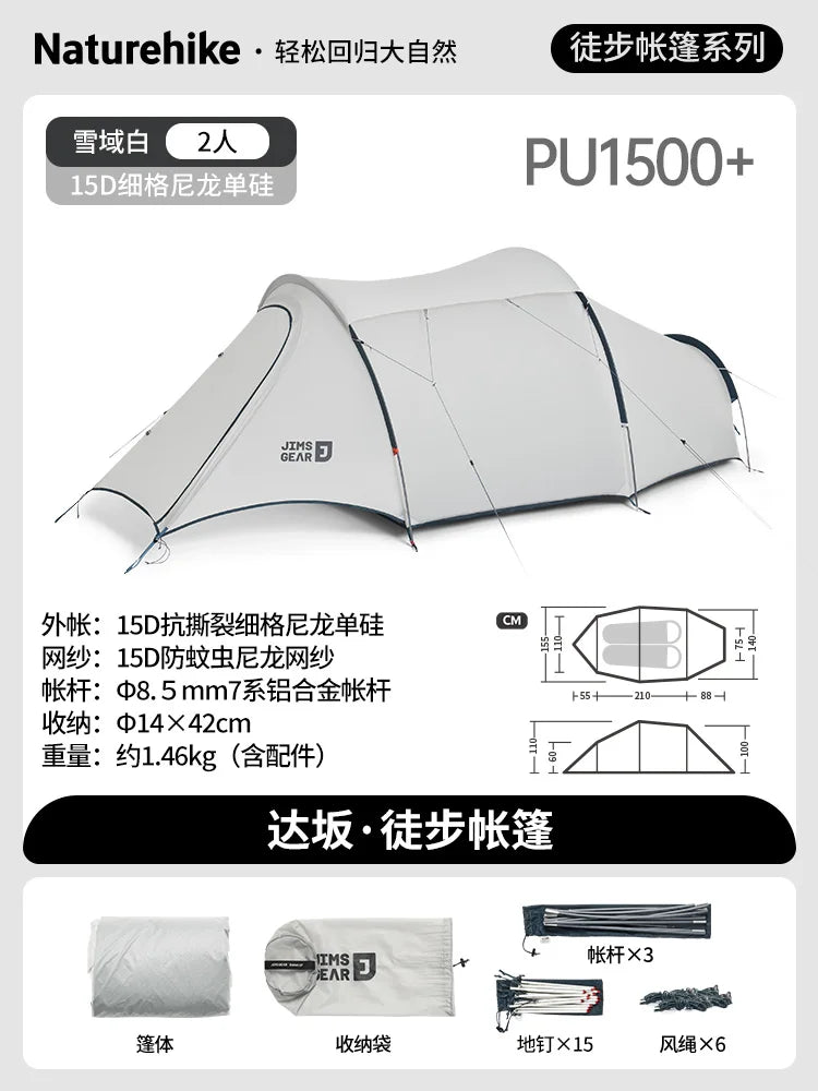 Naturehike New Tunnel Hiking Tent Outdoor Mountaineering Camping One Room One Hall Camping Equipment