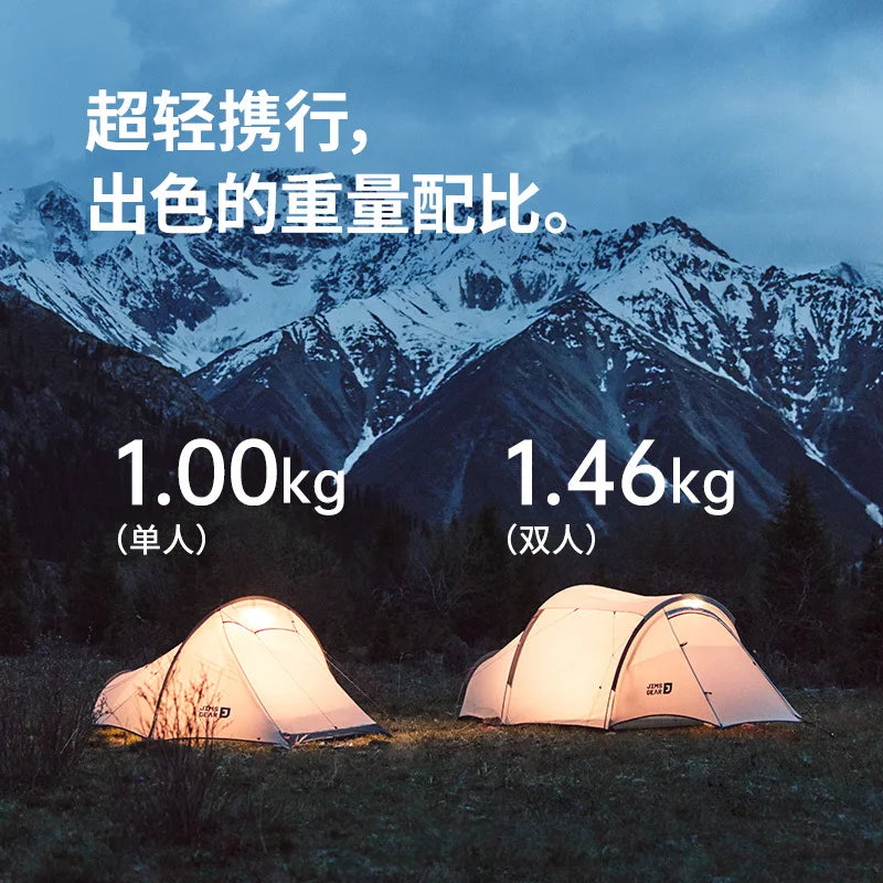 Naturehike New Tunnel Hiking Tent Outdoor Mountaineering Camping One Room One Hall Camping Equipment