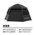 Naturehike-Blackdog Outdoor Hexagonal Fully Automatic Quick Opening Camping Tent Portable Folding Black Glue Sunscreen Tent