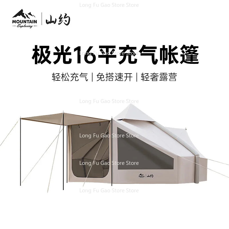 Oxford Cloth Fully Automatic Inflatable Tent Ventilated Sun Protection Rainproof Outdoor Camping Overnight Inflatable Tent